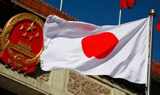 Japonya'dan ABD'ye Şok Talep: Gümrük Tarifeleri Yeniden mi?