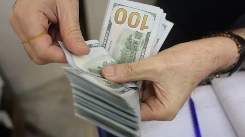 MB Rezervleri Alarm Veriyor! Dolar Mı Fırlayacak?