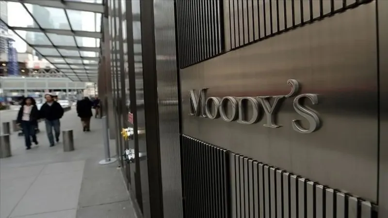 ABD'ye Şok! Moody's Kredi Notunu Düşürdü: Neler Oluyor?