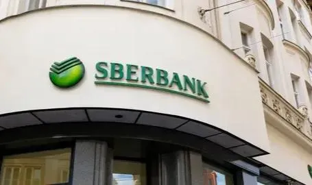 Sberbank'tan Dev Kâr! Rus Bankası Rekor Kâr Açıkladı