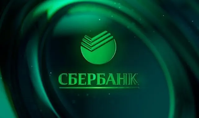 Sberbank'tan Kar Rekoru: İlk 5 Ayda 8.7 Milyar Dolar!